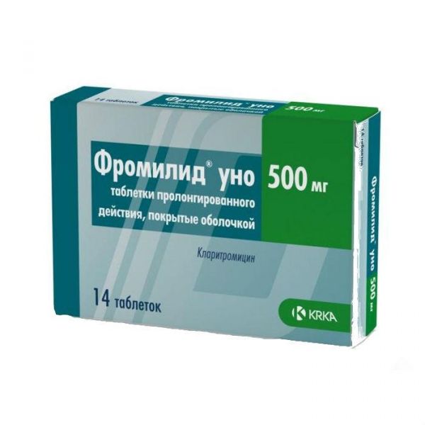 Фромилид уно таблетки ретард 500 мг, 14 шт. Фромилид уно таблетки ретард 500 мг, 14 шт.