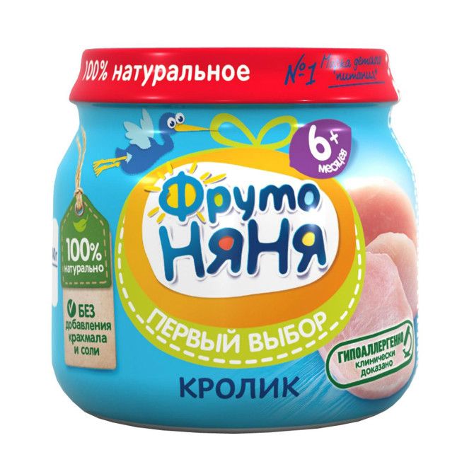 ФрутоНяНя Пюре из кролика 6 мес. 80 г