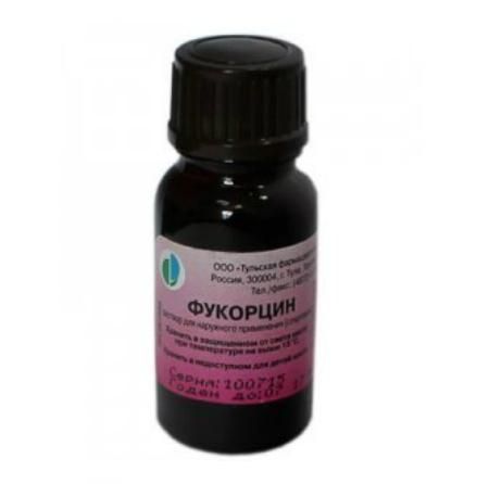 Фукорцин флаконы, 10 мл Фукорцин флаконы, 10 мл