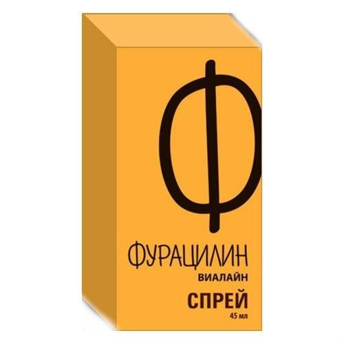 Фурацилин Виалайн средство для гигиены полости рта 45 мл Фурацилин Виалайн средство для гигиены полости рта 45 мл