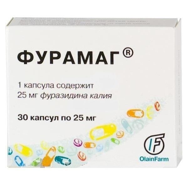 Фурамаг капсулы 25 мг, 30 шт. Фурамаг капсулы 25 мг, 30 шт.