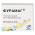 Фурамаг капсулы 25 мг, 30 шт.