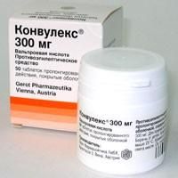 Конвулекс таб. пролонг. действ. п/о плен. 300мг №50 Конвулекс таб. пролонг. действ. п/о плен. 300мг №50