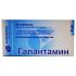 Галантамин Канон таблетки покрыт.плен.об. 8 мг 56 шт