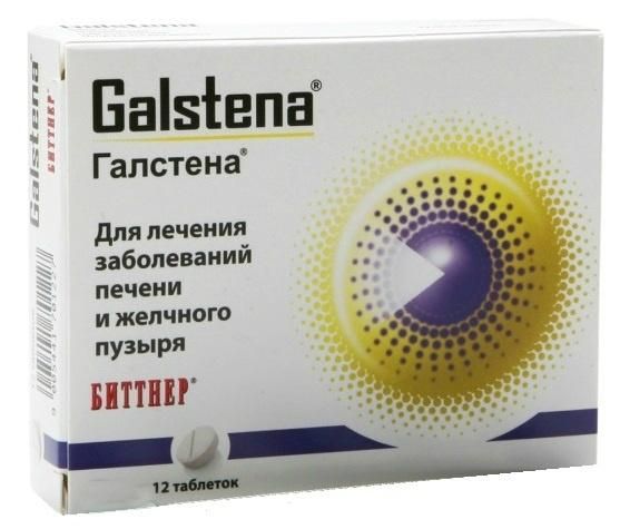 Галстена таблетки, 12 шт. Галстена таблетки, 12 шт.