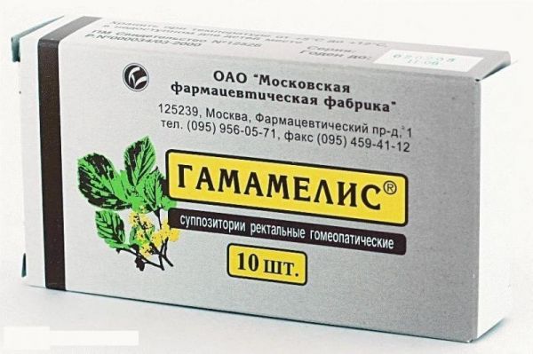 Гамамелис свечи ректальные гомеопатические, 10 шт. Гамамелис свечи ректальные гомеопатические, 10 шт.