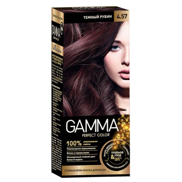Gamma Perfect color Крем-краска для волос 4.57 темный рубин