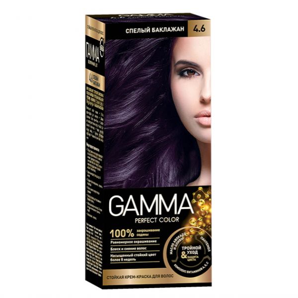 Gamma Perfect color Крем-краска для волос 4.6 спелый баклажан