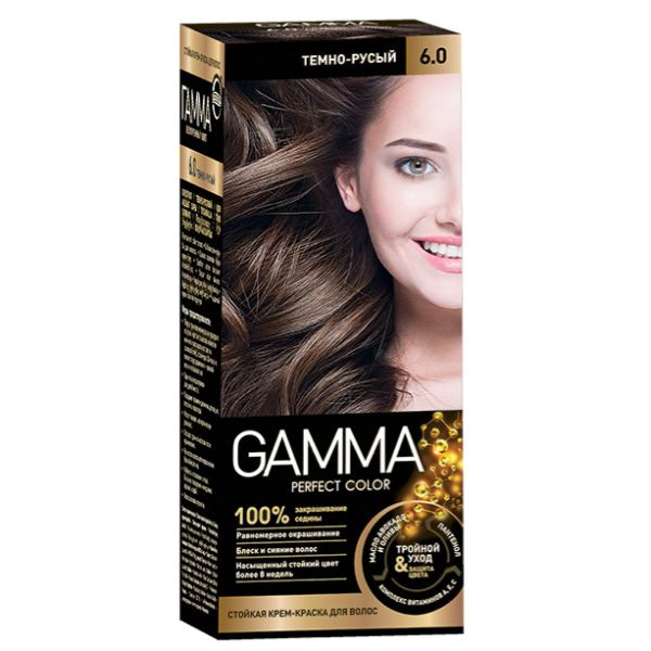 Gamma Perfect color Крем-краска для волос 6.0 темно-русый