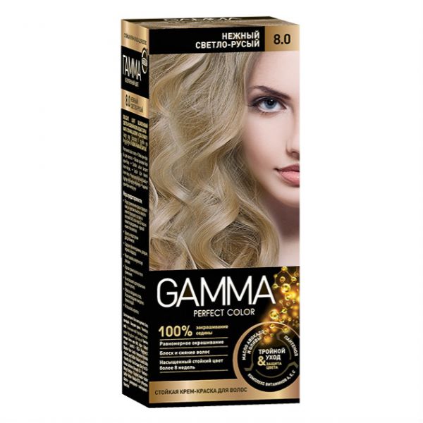 Gamma Perfect color Крем-краска для волос 8.0 нежный светло-русый