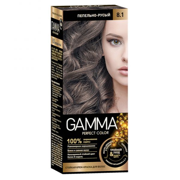 Gamma Perfect color Крем-краска для волос 8.1 пепельно-русый
