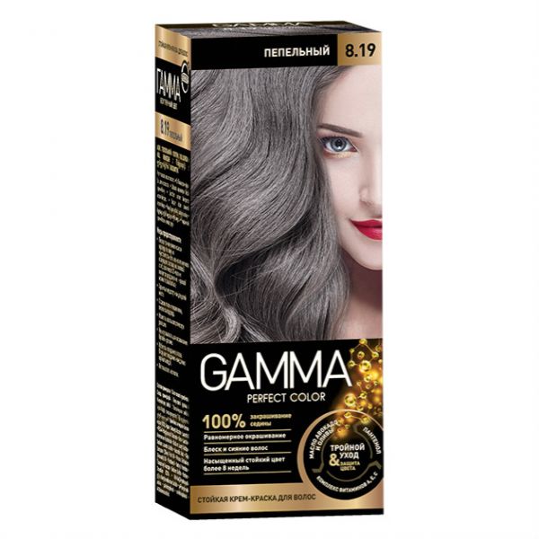 Gamma Perfect color Крем-краска для волос 8.19 пепельный