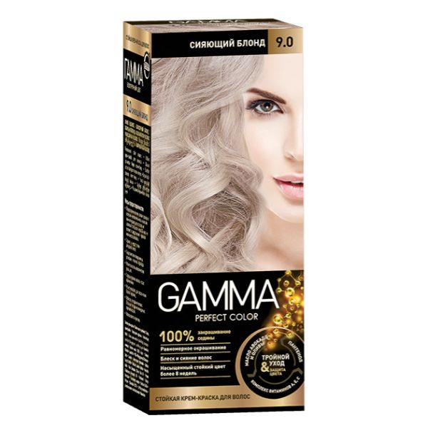 Gamma Perfect color Крем-краска для волос 9.0 сияющий блонд