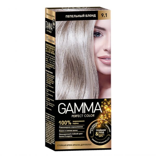 Gamma Perfect color Крем-краска для волос 9.1 пепельный блонд