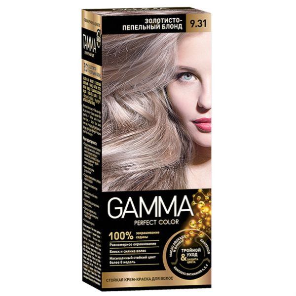 Gamma Perfect color Крем-краска для волос 9.31 золотисто-пепельный блонд