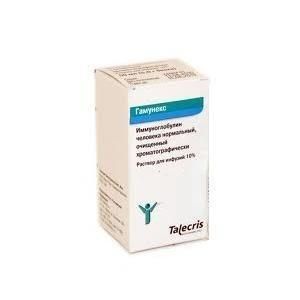 Гамунекс флакон 10%, 50 мл Гамунекс флакон 10%, 50 мл