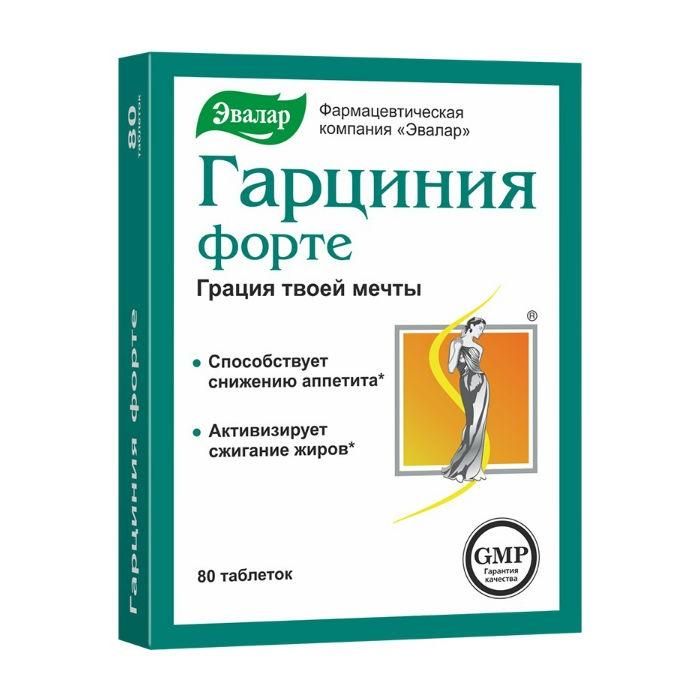 Гарциния форте таблетки, 80 шт.