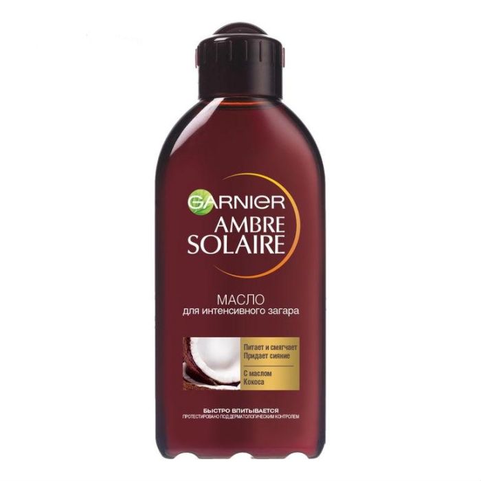 Garnier Ambre Solaire Масло для загара Кокос 200мл