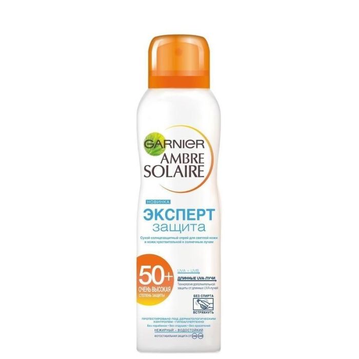 Garnier Ambre Solaire Сухой спрей SPF50 Экстра защита 200мл