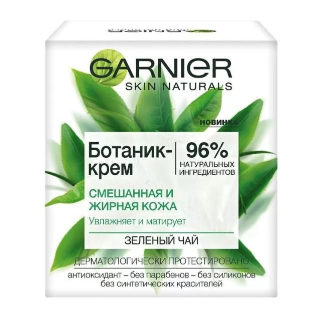 Garnier Basic Care Крем для лица ботаник-крем Зеленый Чай для смешанной и жирной кожи 50мл