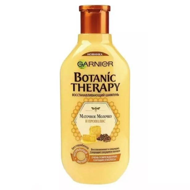 Garnier Bom Botanic Therapy Шампунь для волос Прополис 400мл