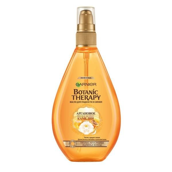 Garnier Botanic Therapy Масло для волос Камелия 150мл