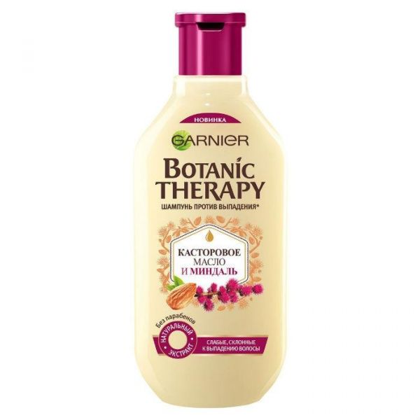 Garnier Botanic Therapy Шампунь для волос Касторовое масло и миндаль для ослабленных волос 4