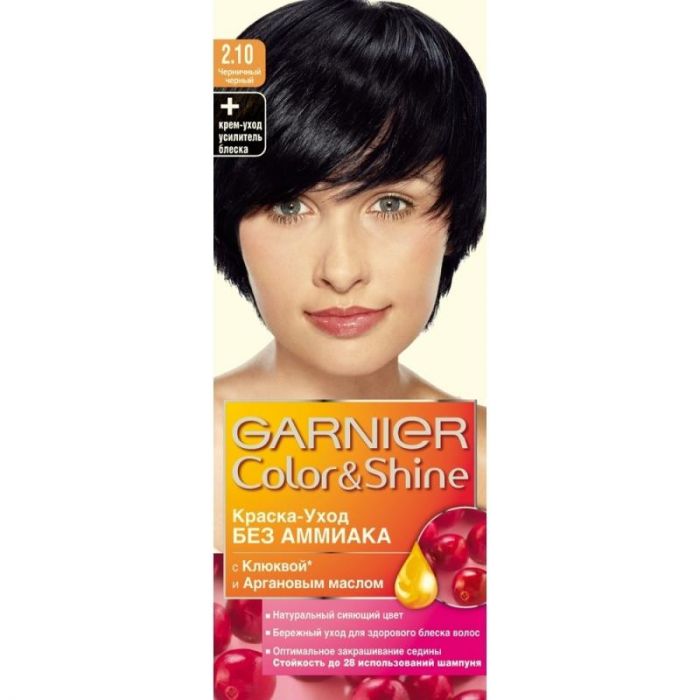 Garnier Color&amp;Shine Краска для волос 2.10 Чернично-черный 110мл