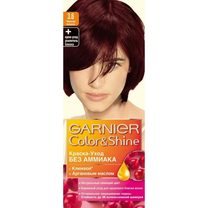 Garnier Color&amp;Shine Краска для волос 3.6 Черная вишня 110мл