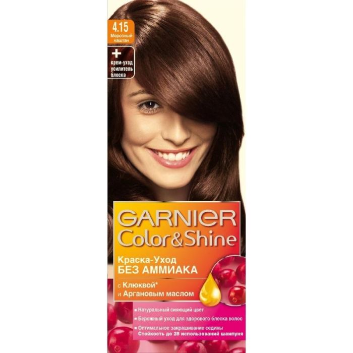 Garnier Color&amp;Shine Краска для волос 4.15 Морозный каштан 110мл