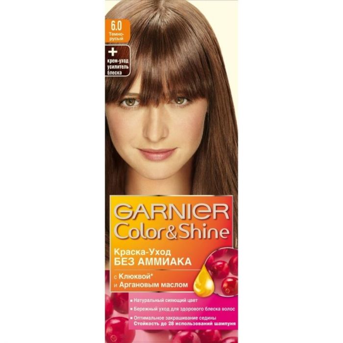 Garnier Color&amp;Shine Краска для волос 6.0 Темно-русый 110мл
