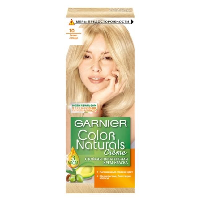 Garnier Color Naturals Краска для волос 10 Белое солнце 110мл