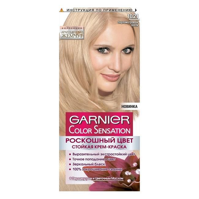 Garnier Color Sensation Краска для волос 10.21 Перламутровый шелк 110мл