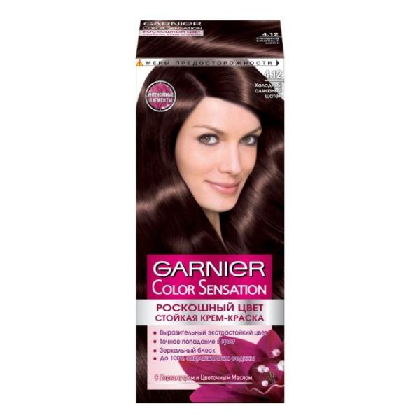 Garnier Color Sensation Краска для волос 4.12 Холодный алмазный шатен 110мл