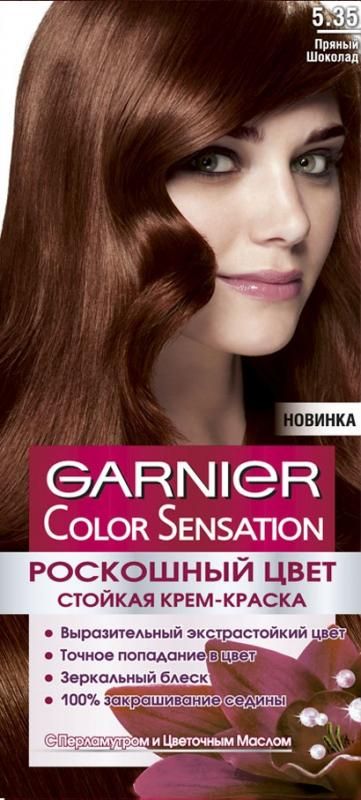 Garnier Color Sensation Краска для волос 5.35 Пряный шокол 110мл