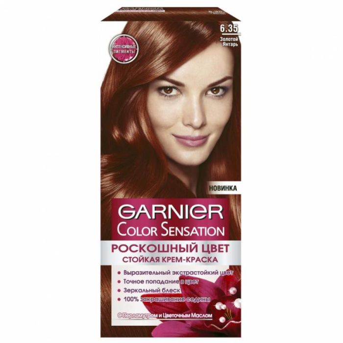 Garnier Color Sensation Краска для волос 6.35 Золотой янтарь 110мл