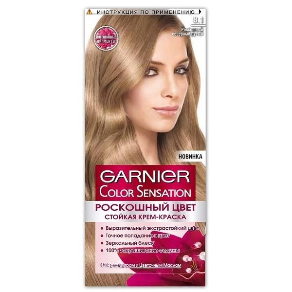 Garnier Color Sensation Краска для волос 8.1 Роскошный северный русый 110мл