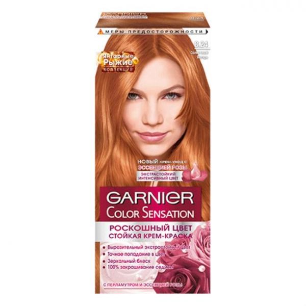Garnier Color Sensation Краска для волос 8.24 Роскошный цвет Солнечный янтарь 110мл