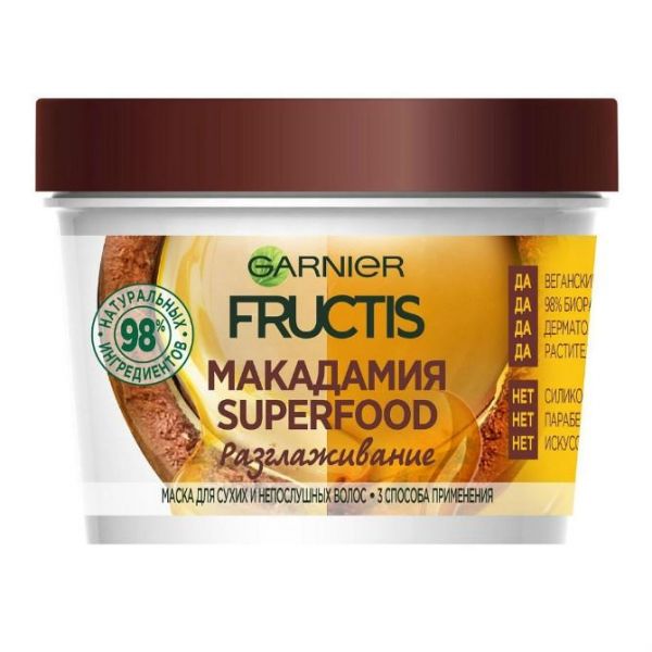 Garnier Fructis Маска для волос Superfood Макадамия 390мл