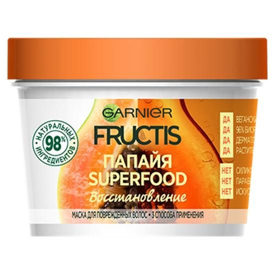 Garnier Fructis Маска для волос Superfood Папая 390мл