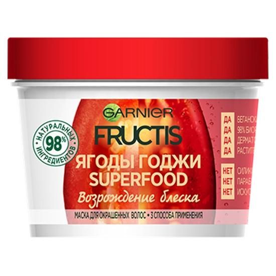 Garnier Fructis Маска для волос Superfood Ягоды годжи 390мл