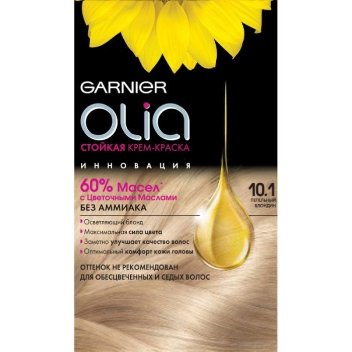 Garnier Olia Краска для волос 10.1 Пепельный блондин 160мл 10.1 Пепельный блондин 160мл