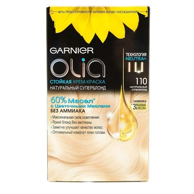 Garnier Olia Краска для волос 110 Ультраблонд 160мл