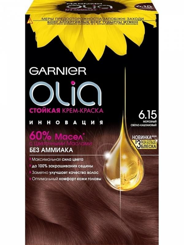 Garnier Olia Краска для волос 6.15 Морозный светло-каштановый 160мл 6.15 Морозный светло-каштановый 160мл