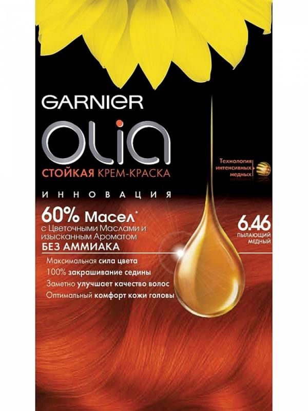 Garnier Olia Краска для волос 6.46 Пылающий медный 160мл 6.46 Пылающий медный 160мл