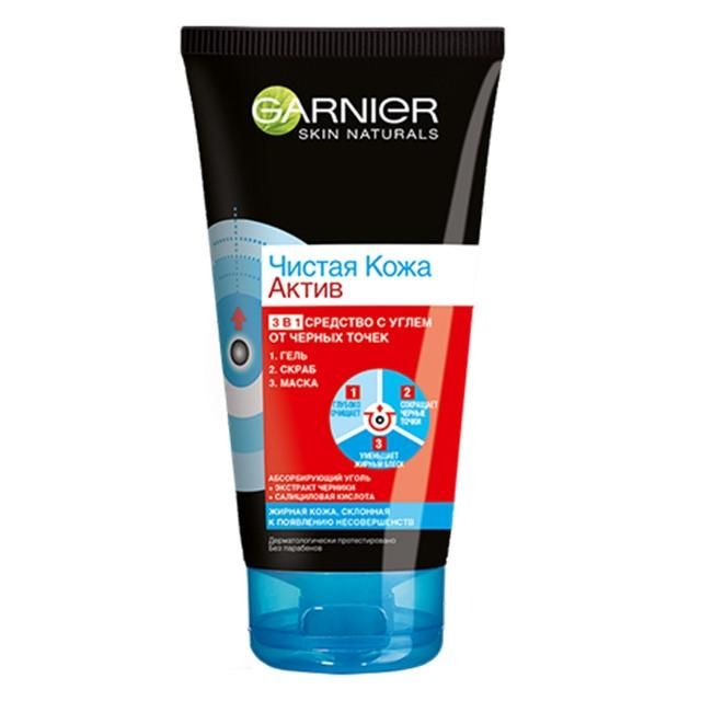 Garnier Skin Naturals Скраб для лица Чистая Кожа Угольный 3в1 150мл