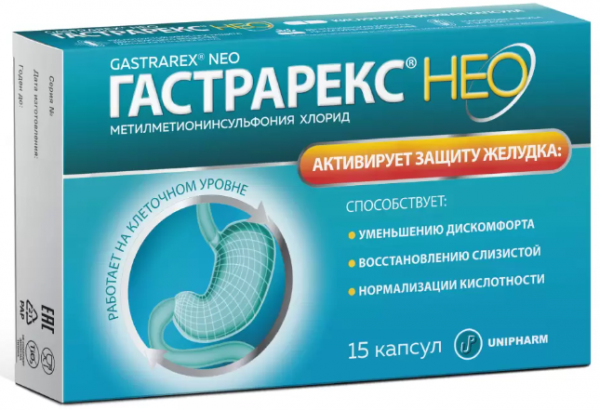Гастрарекс НЕО капсулы 524 мг, 30 шт Гастрарекс НЕО капсулы 524 мг, 30 шт