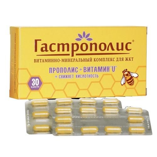 Гастрополис капсулы 600 мг 30 шт. упак. Гастрополис капсулы 600 мг 30 шт. упак.
