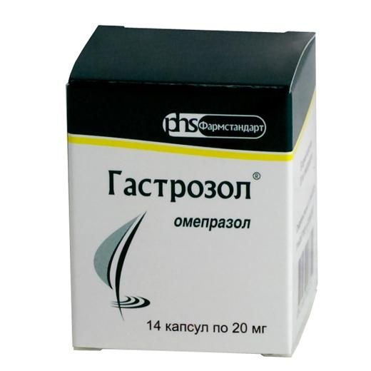 Гастрозол капсулы 20 мг, 14 шт. Гастрозол капсулы 20 мг, 14 шт.