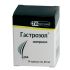 Гастрозол капсулы 20 мг, 14 шт.